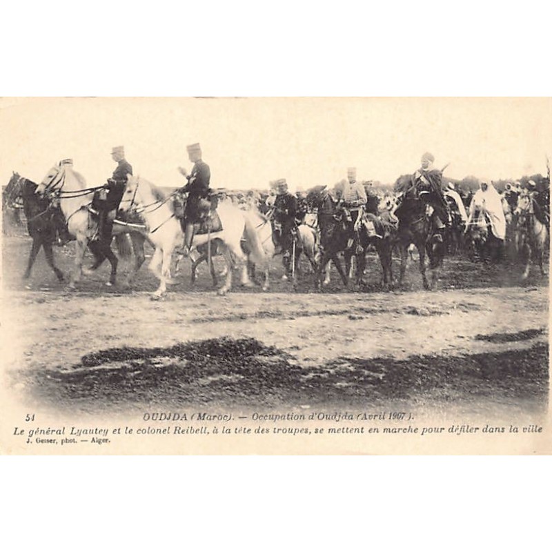 Rare collectable postcards of Morocco. Vintage Postcards of Morocco