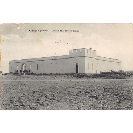 Rare collectable postcards of Morocco. Vintage Postcards of Morocco