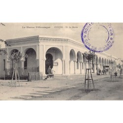 Rare collectable postcards of Morocco. Vintage Postcards of Morocco