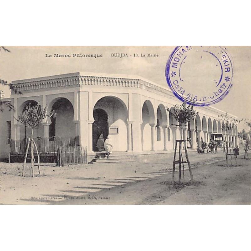 Rare collectable postcards of Morocco. Vintage Postcards of Morocco