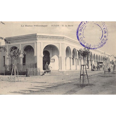 Rare collectable postcards of Morocco. Vintage Postcards of Morocco