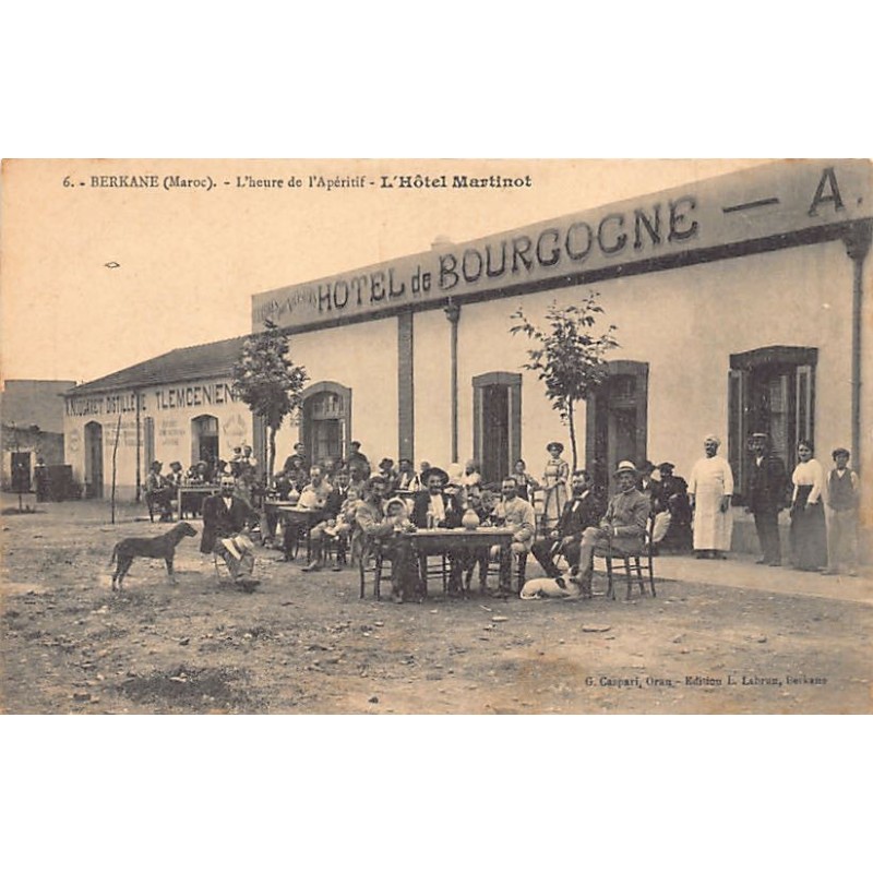 Rare collectable postcards of Morocco. Vintage Postcards of Morocco