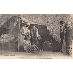Rare collectable postcards of Morocco. Vintage Postcards of Morocco