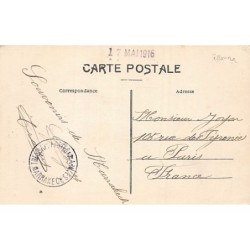 Rare collectable postcards of Morocco. Vintage Postcards of Morocco