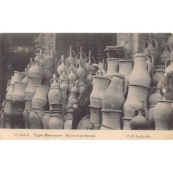 Rare collectable postcards of Morocco. Vintage Postcards of Morocco