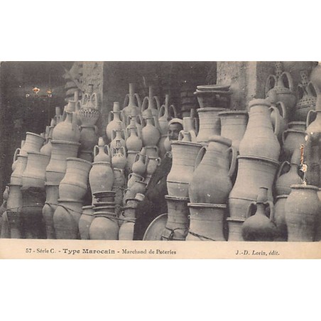 Rare collectable postcards of Morocco. Vintage Postcards of Morocco