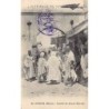 Rare collectable postcards of Morocco. Vintage Postcards of Morocco