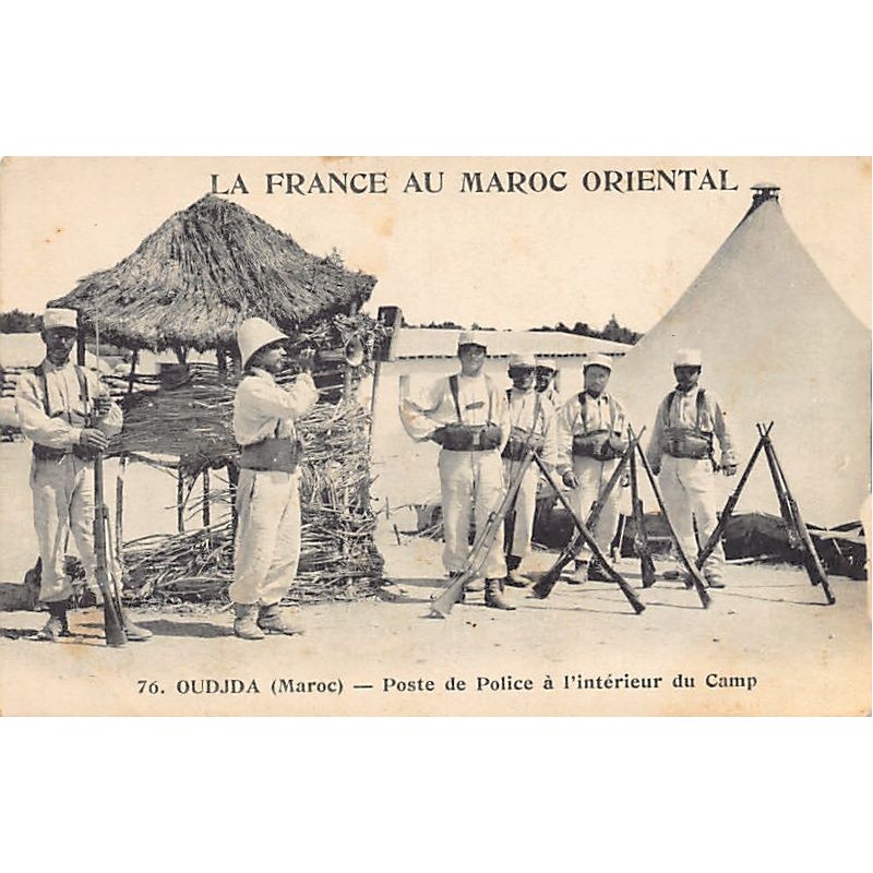 Rare collectable postcards of Morocco. Vintage Postcards of Morocco
