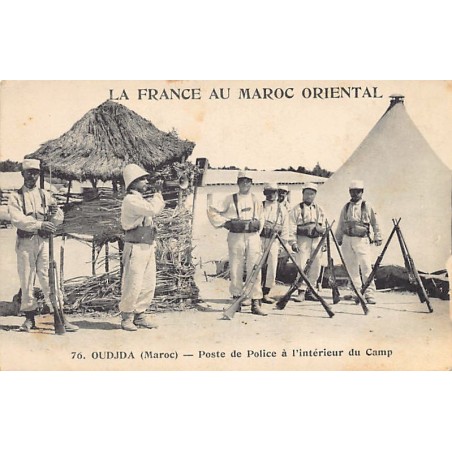 Rare collectable postcards of Morocco. Vintage Postcards of Morocco