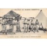 Rare collectable postcards of Morocco. Vintage Postcards of Morocco