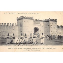 Rare collectable postcards of Morocco. Vintage Postcards of Morocco