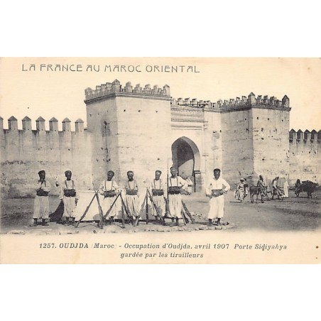 Rare collectable postcards of Morocco. Vintage Postcards of Morocco