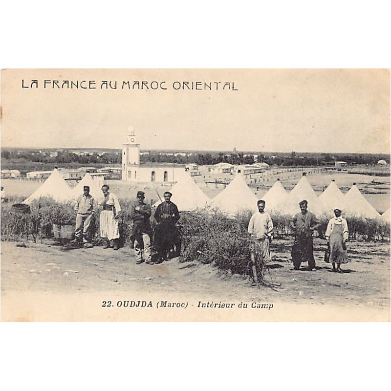 Rare collectable postcards of Morocco. Vintage Postcards of Morocco