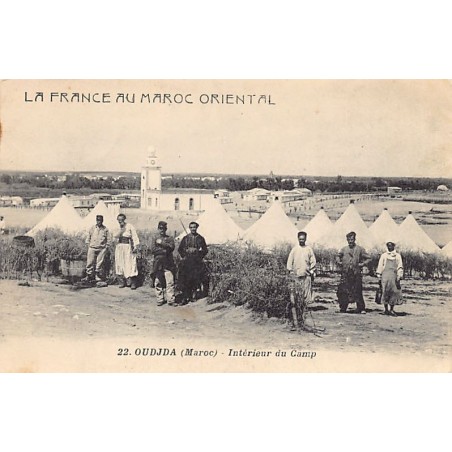 Rare collectable postcards of Morocco. Vintage Postcards of Morocco