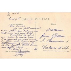 Rare collectable postcards of Morocco. Vintage Postcards of Morocco