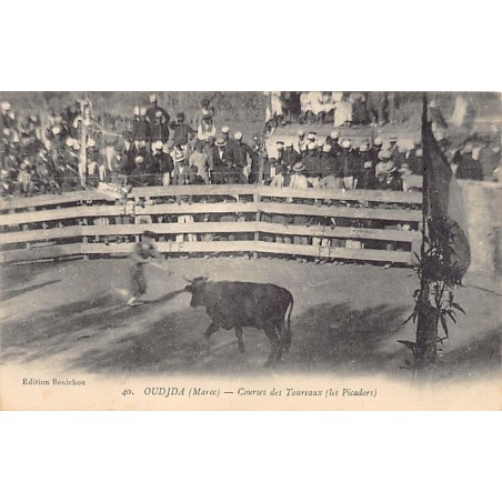Rare collectable postcards of Morocco. Vintage Postcards of Morocco