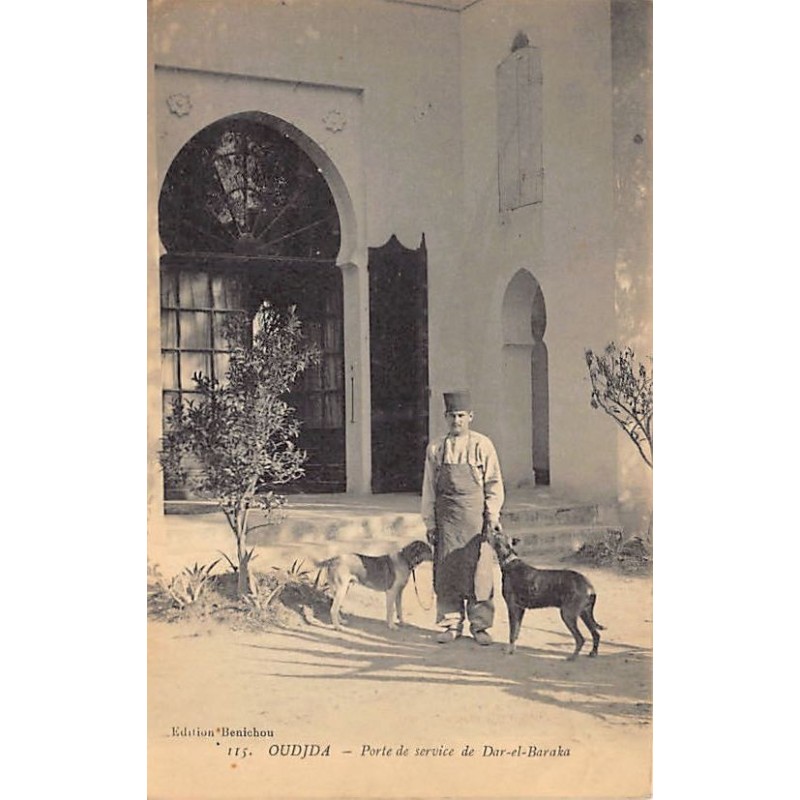 Rare collectable postcards of Morocco. Vintage Postcards of Morocco
