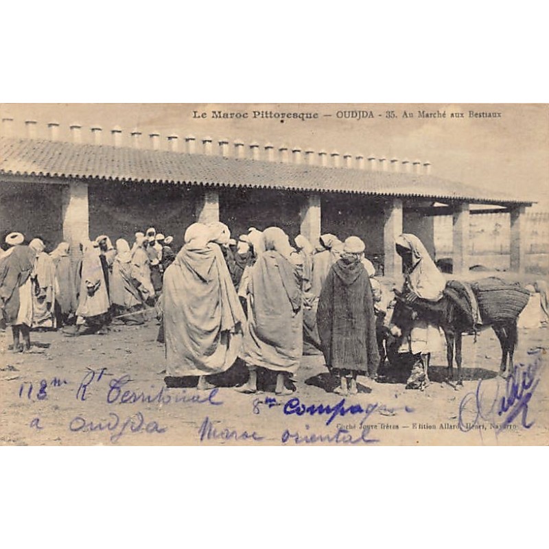 Rare collectable postcards of Morocco. Vintage Postcards of Morocco