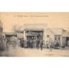 Rare collectable postcards of Morocco. Vintage Postcards of Morocco