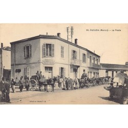 Rare collectable postcards of Morocco. Vintage Postcards of Morocco