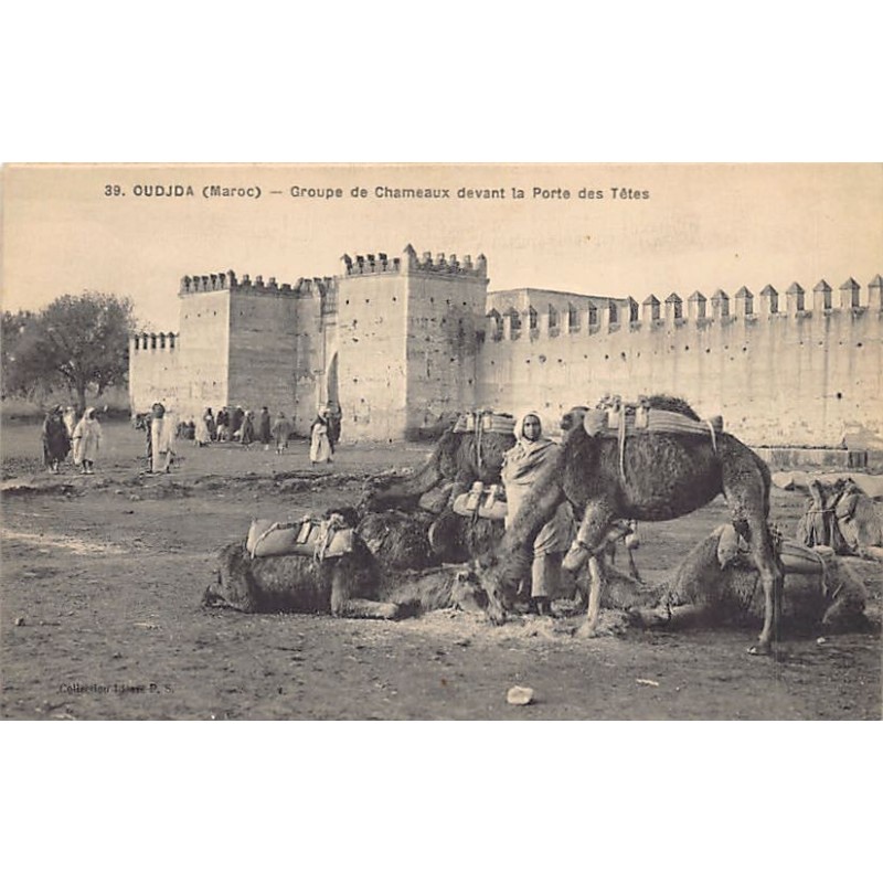 Rare collectable postcards of Morocco. Vintage Postcards of Morocco