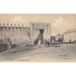 Rare collectable postcards of Morocco. Vintage Postcards of Morocco