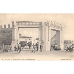 Rare collectable postcards of Morocco. Vintage Postcards of Morocco