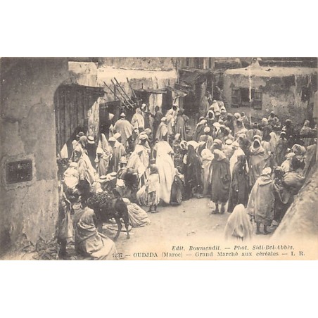 Rare collectable postcards of Morocco. Vintage Postcards of Morocco
