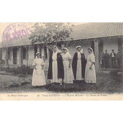 Rare collectable postcards of Morocco. Vintage Postcards of Morocco