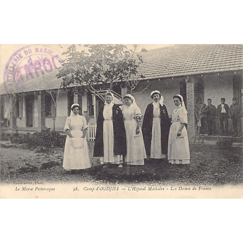 Rare collectable postcards of Morocco. Vintage Postcards of Morocco