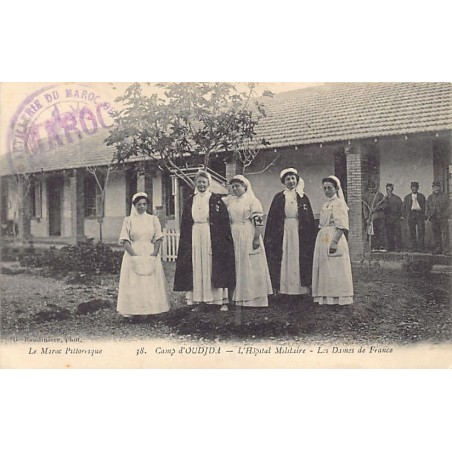 Rare collectable postcards of Morocco. Vintage Postcards of Morocco