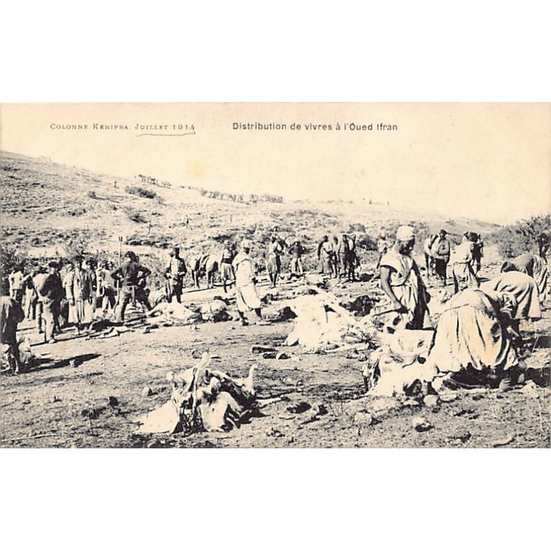 Rare collectable postcards of Morocco. Vintage Postcards of Morocco
