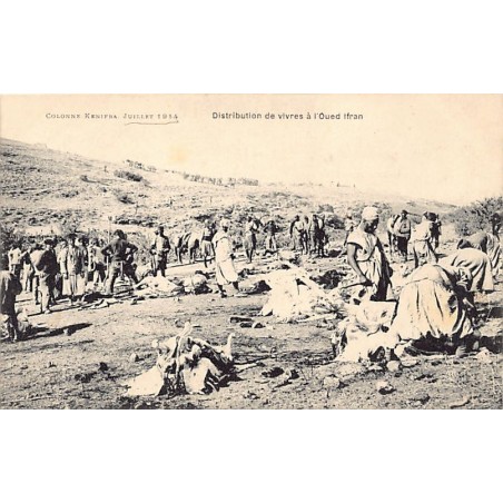 Rare collectable postcards of Morocco. Vintage Postcards of Morocco