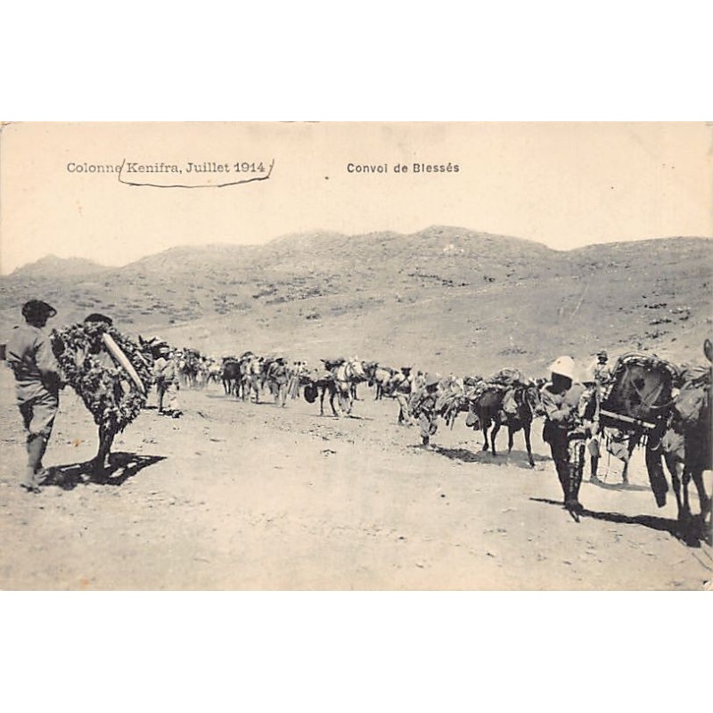 Rare collectable postcards of Morocco. Vintage Postcards of Morocco