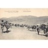 Rare collectable postcards of Morocco. Vintage Postcards of Morocco