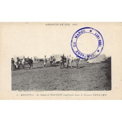 Rare collectable postcards of Morocco. Vintage Postcards of Morocco
