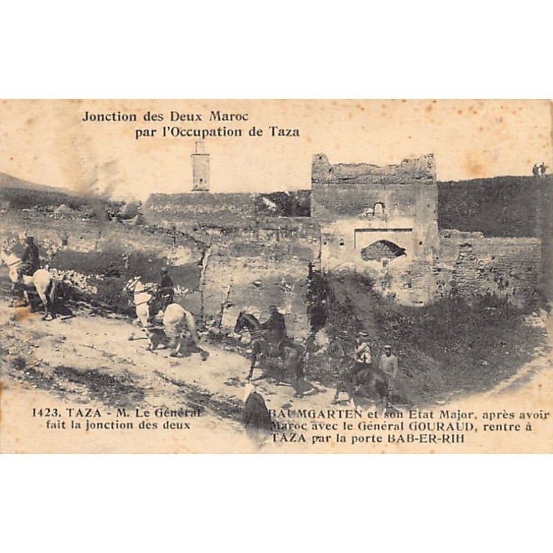 Rare collectable postcards of Morocco. Vintage Postcards of Morocco