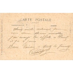 Rare collectable postcards of Morocco. Vintage Postcards of Morocco