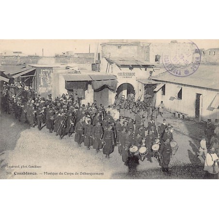 Rare collectable postcards of Morocco. Vintage Postcards of Morocco