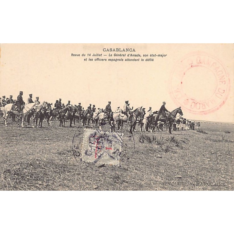 Rare collectable postcards of Morocco. Vintage Postcards of Morocco