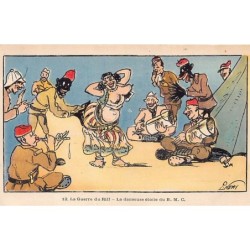 Rare collectable postcards of Morocco. Vintage Postcards of Morocco