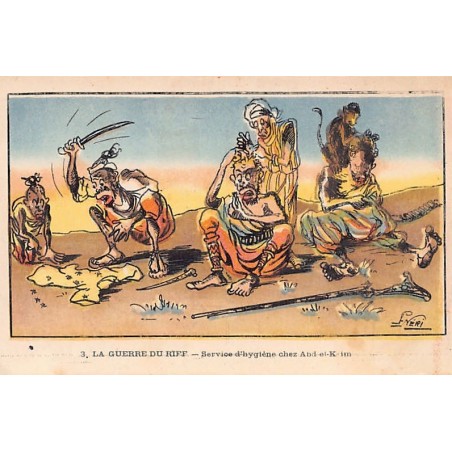 Rare collectable postcards of Morocco. Vintage Postcards of Morocco