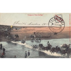 Rare collectable postcards of Morocco. Vintage Postcards of Morocco