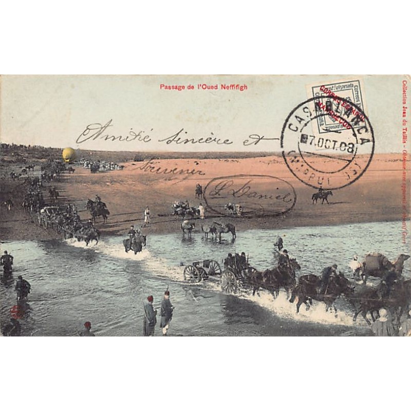 Rare collectable postcards of Morocco. Vintage Postcards of Morocco