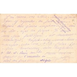 Rare collectable postcards of Morocco. Vintage Postcards of Morocco