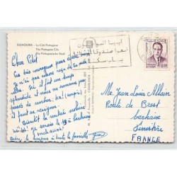 Rare collectable postcards of Morocco. Vintage Postcards of Morocco