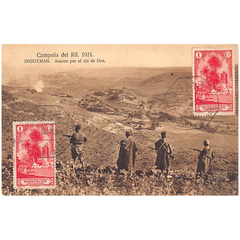 Rare collectable postcards of Morocco. Vintage Postcards of Morocco