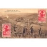 Rare collectable postcards of Morocco. Vintage Postcards of Morocco
