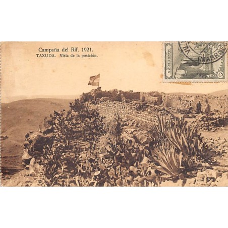 Rare collectable postcards of Morocco. Vintage Postcards of Morocco