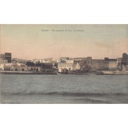 Rare collectable postcards of Morocco. Vintage Postcards of Morocco